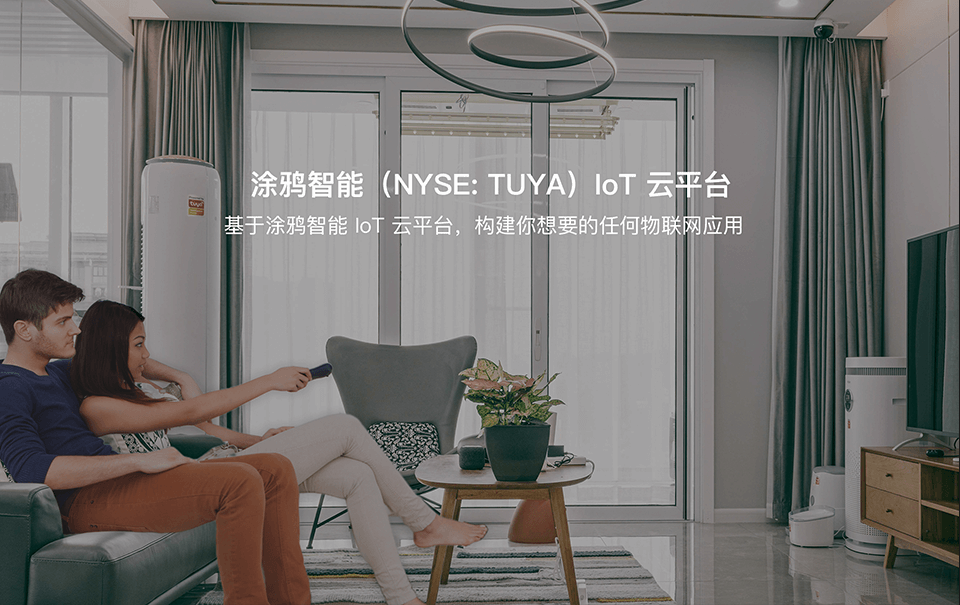 首页- k8凯发集团中国官方网站