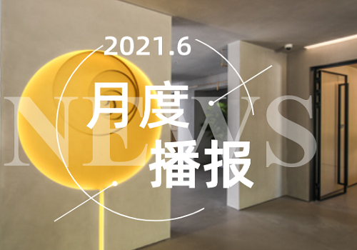 首页- k8凯发集团中国官方网站