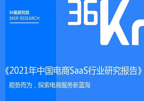 首页- k8凯发集团中国官方网站