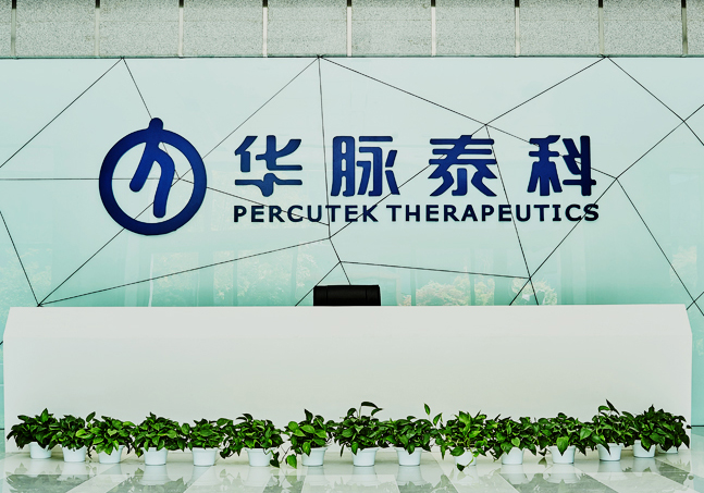 首页- k8凯发集团中国官方网站