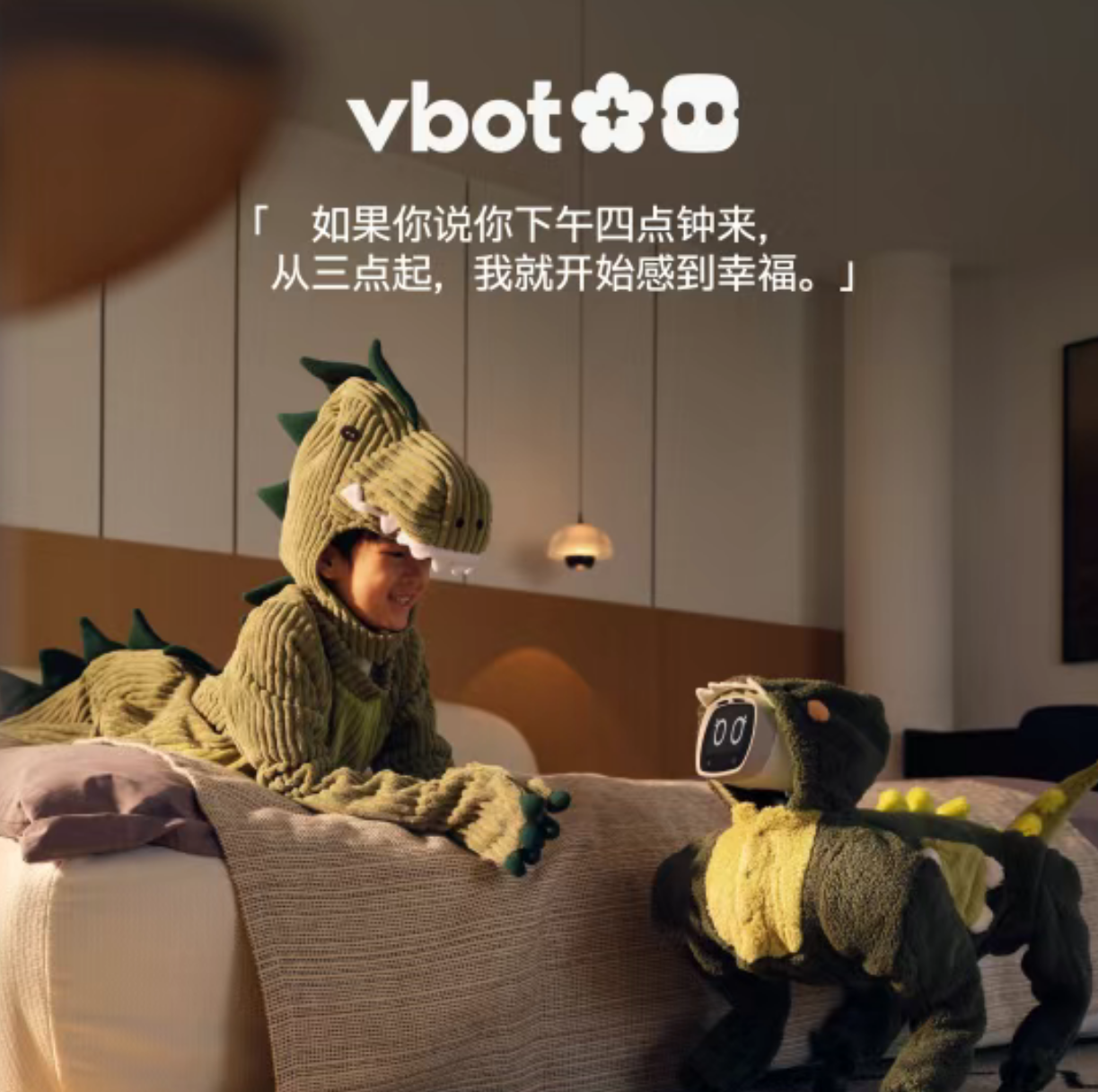 首页- k8凯发集团中国官方网站