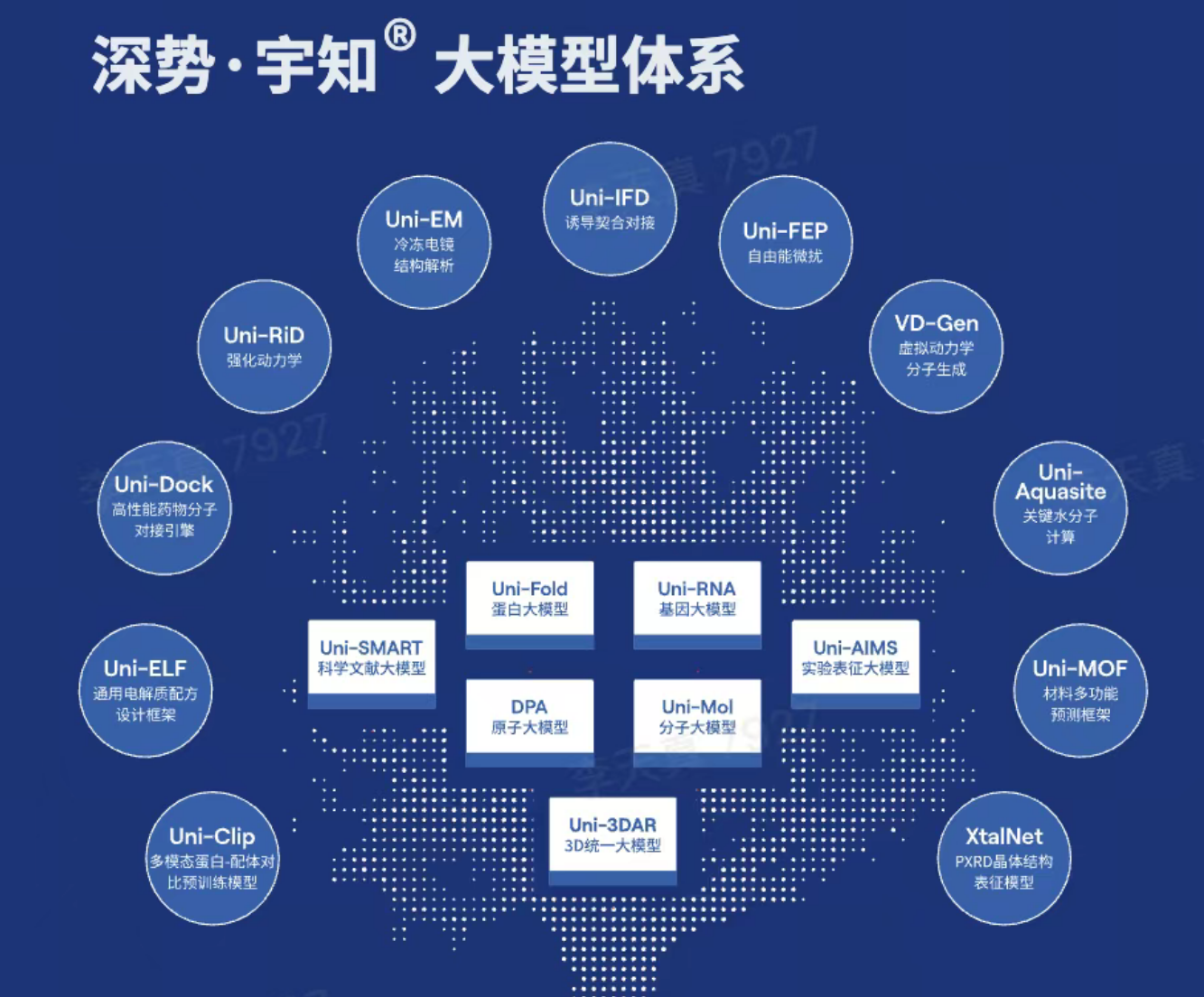 首页- k8凯发集团中国官方网站