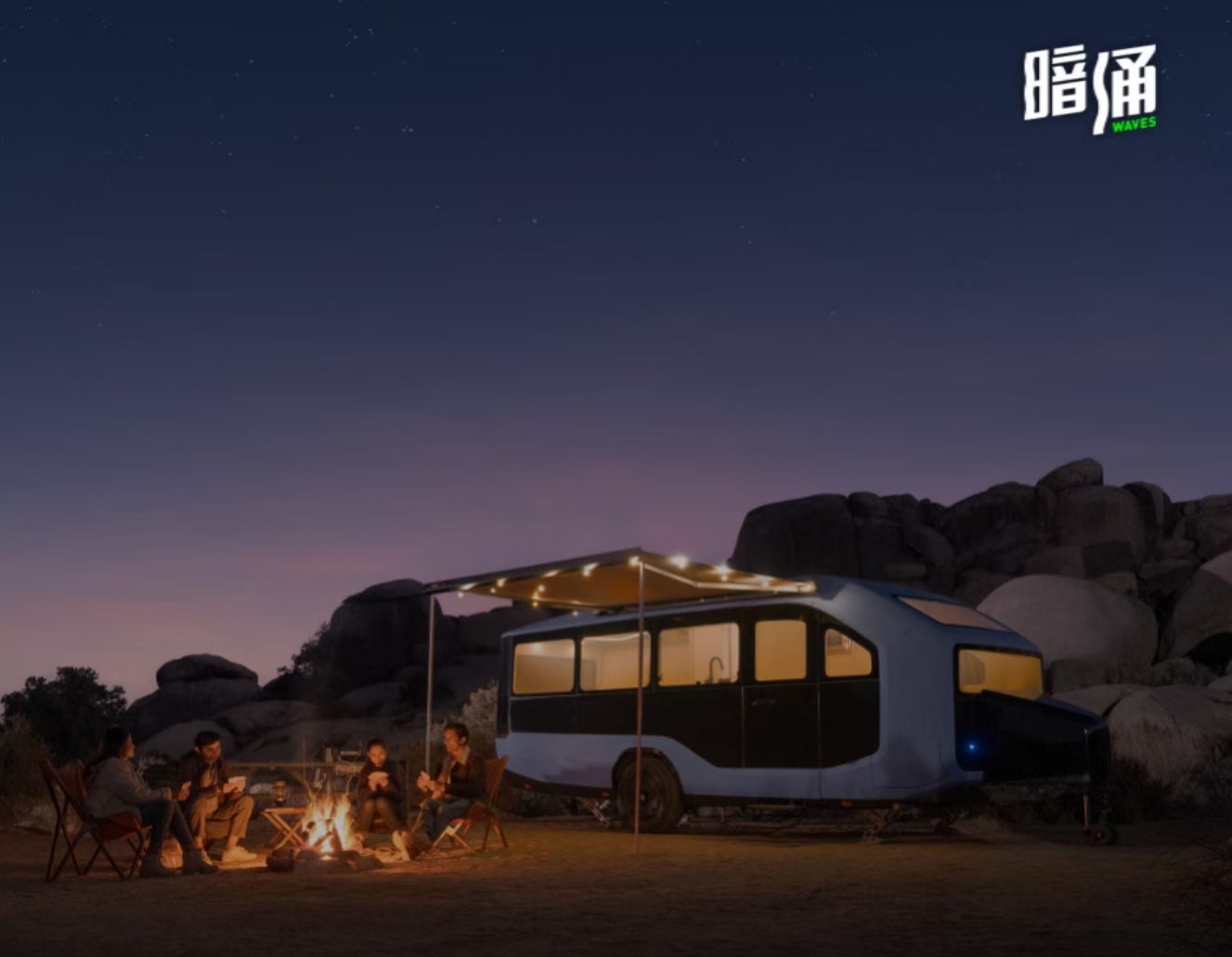 首页- k8凯发集团中国官方网站