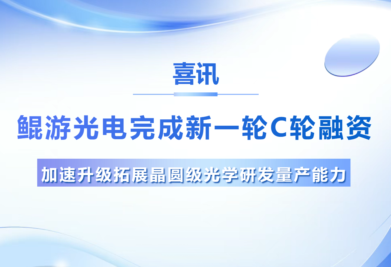 首页- k8凯发集团中国官方网站