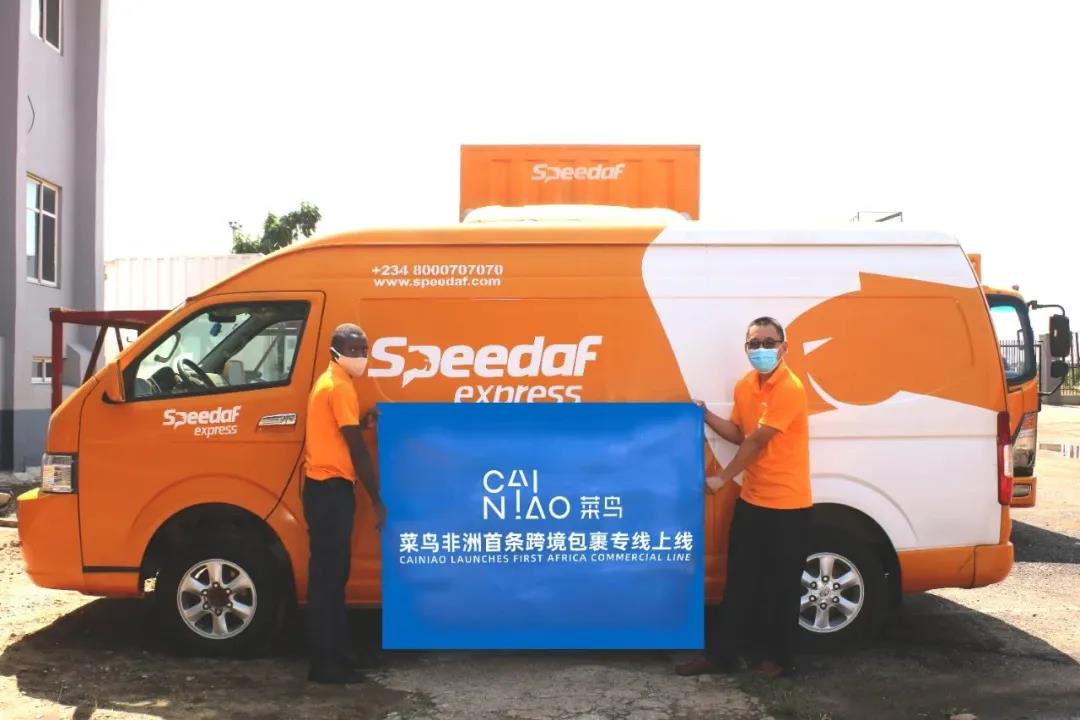 首页- k8凯发集团中国官方网站