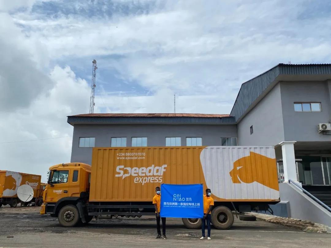 首页- k8凯发集团中国官方网站