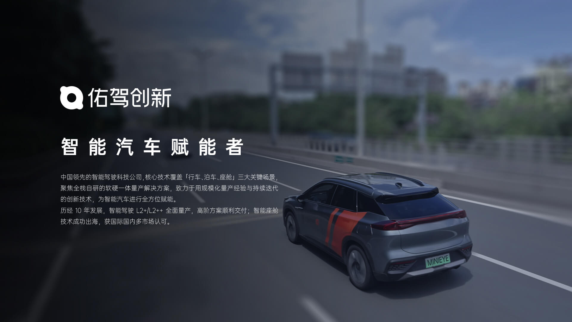 首页- k8凯发集团中国官方网站